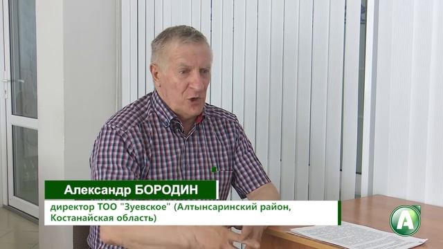 Точка зрения - 17 - Нужно ли частное владение сельхозземлей, почему растут цены? смотреть онлайн