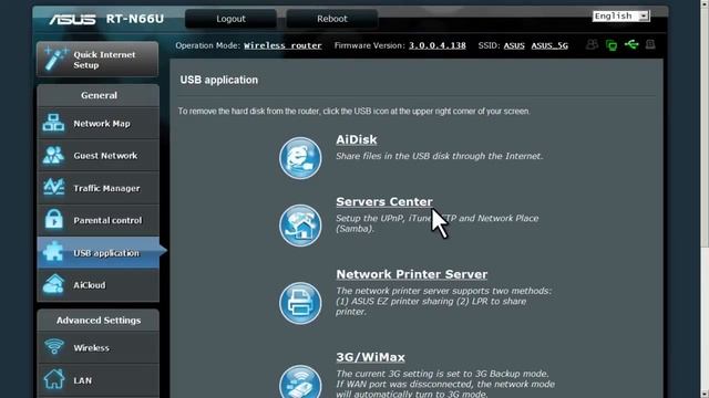 ASUS: How to set up DLNA Media Server смотреть онлайн