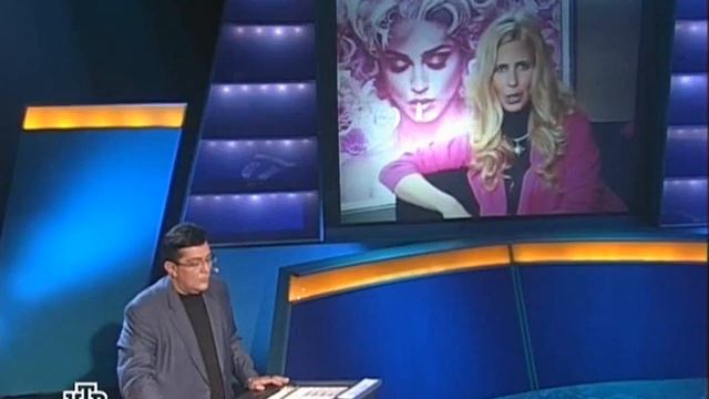 Своя игра. Вопросы от Анны Новы (23.05.2010) смотреть онлайн