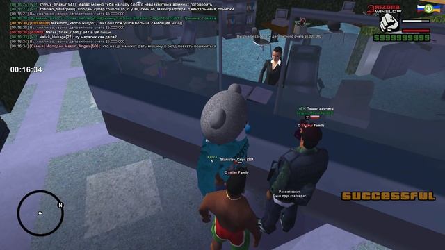 СОБРАЛ МАЙНИНГ ФЕРМУ НА 100 ВИДЕОКАРТ ЗА 2 МИЛЛИАРДА ВИРТОВ | Arizona RP смотреть онлайн