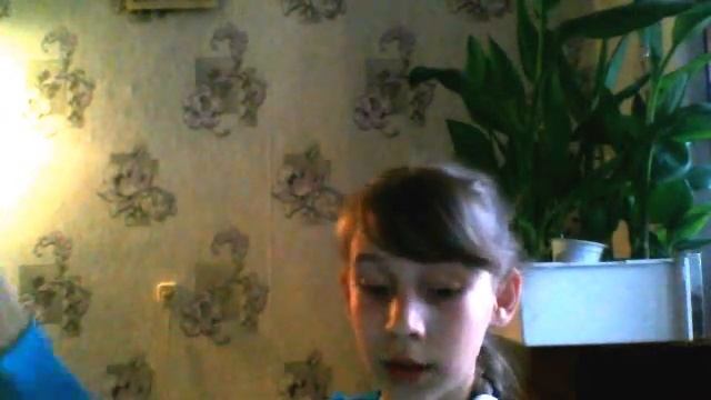 Видео c веб-камеры от 3 мая 2015 г., 15:23 (UTC) смотреть онлайн