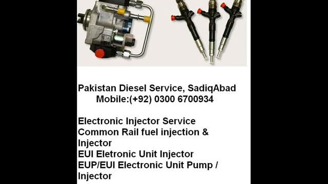 Common Rail Injector System смотреть онлайн