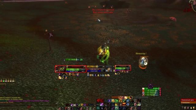 Feral vs Retry Pala 335a смотреть онлайн