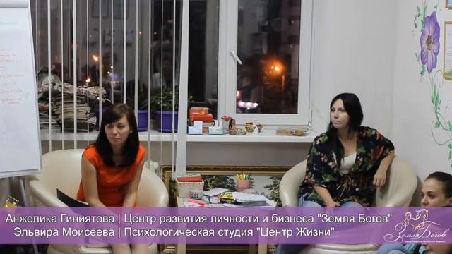 14. Отзывы. Бегущая с волками. смотреть онлайн