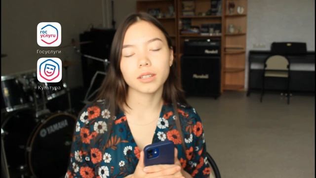 Как оформить Пушкинскую карту? #пушкинскаякарта смотреть онлайн