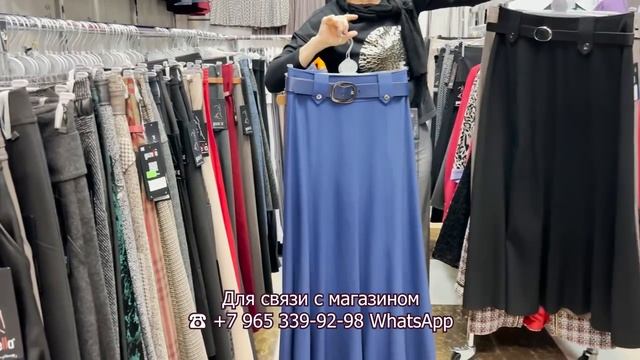 Guzella Brand✨ ЮБКИ| БРЮКИ| ПЛАТЬЯ? НОВИНКИ? Рынок Садовод. Москва смотреть онлайн