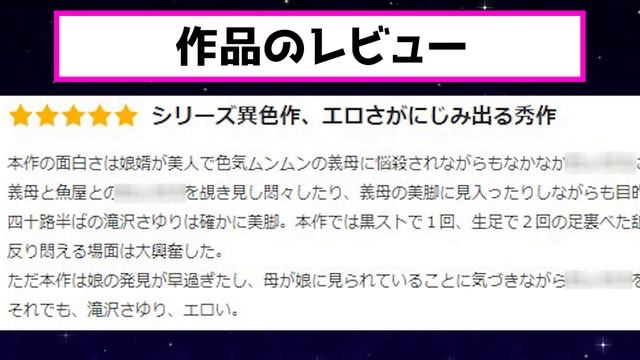 【熟女系】本当は教えたくない！隠れた名女優14選/セクシー女優 смотреть онлайн
