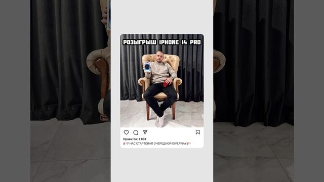 Накрутка ПОДПИСЧИКОВ — это дичь #smm #соцсети смотреть онлайн
