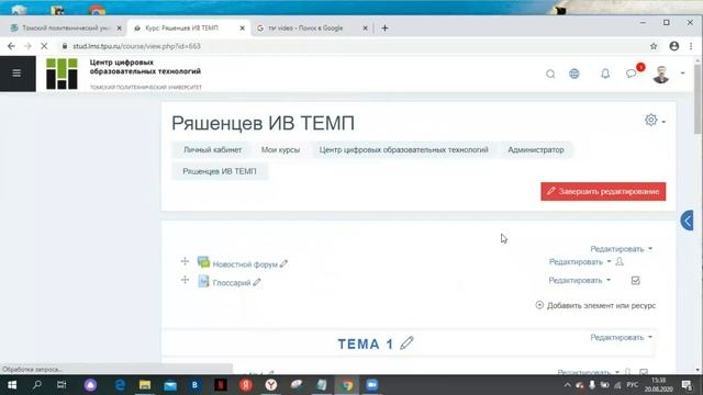 Как разместить видео в онлайн-курсе? смотреть онлайн