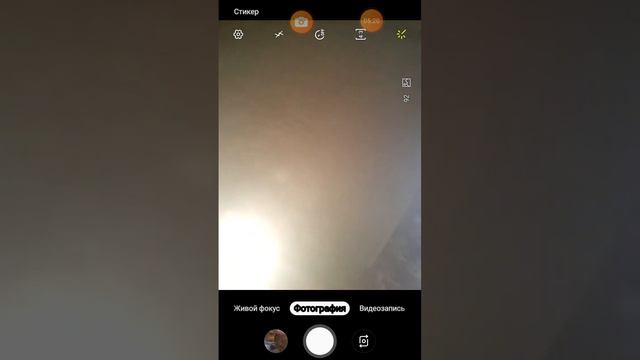 5 лет от игры начнётся 18:00 закончится с 00:00 завтра закончится смотреть онлайн