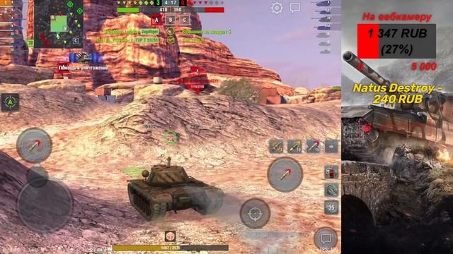 Отдыхаем на Т110Е5 в рандоме / WoT Blitz смотреть онлайн