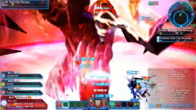 [PSO2] Gunslash meme run with SKL - Persona EQ (Full Run) смотреть онлайн