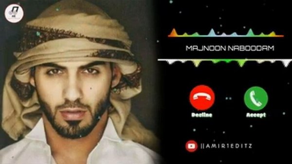 GUDOK UCHUN MAXSUS (ARAB XIT ? JUDA YOQIMLI)#gudok#uchun#qungiroq