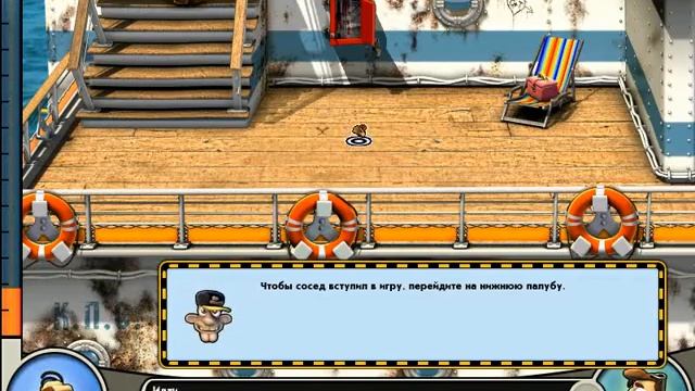 прохождение игры как достать соседа адские каникулы ЧАСТЬ 1 смотреть онлайн