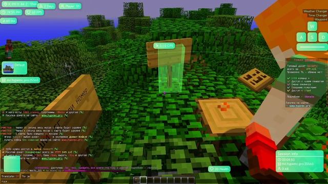 ПРОВЕРКА НА ЧИТЫ! ///будни модератора смотреть онлайн