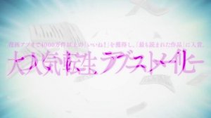 Невеста герцога по контракту - русская озвучка  / Kanojo ga Koushaku-tei ni Itta Riyuu