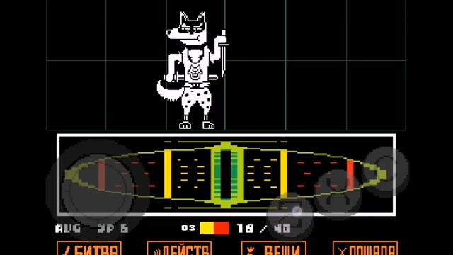 Была мама стал санс Undertale #2 смотреть онлайн