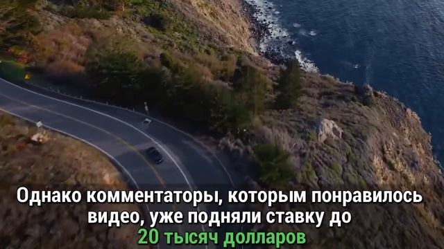 Реклама подержанного автомобиля | FUTURIST смотреть онлайн