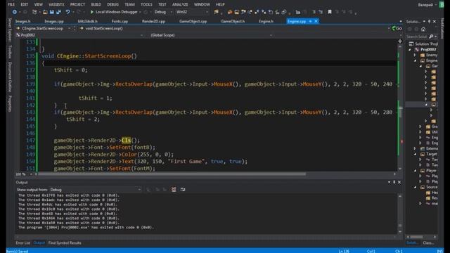 Blitz3d SDK C++ Создание Игры. Часть 8 смотреть онлайн