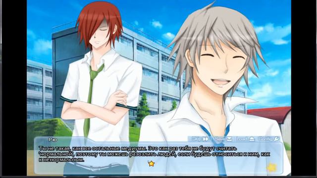 Антарес {Часть 3} 'Экскурсия по школе' смотреть онлайн