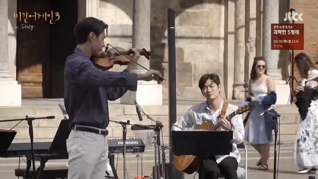 Henry Lau- Love Theme (Cinema Paradiso- OST) смотреть онлайн