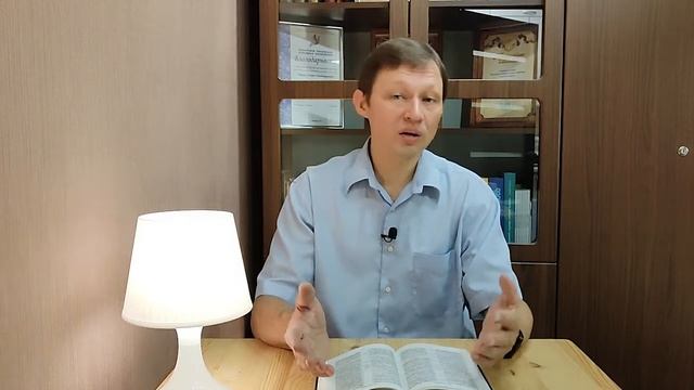 Лидерские ценности. Часть 4. "Царство Божье. Продолжение" смотреть онлайн