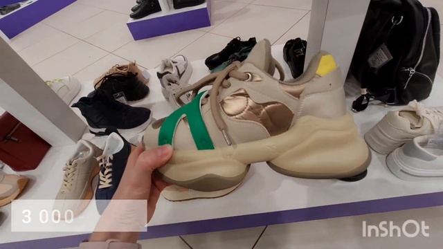 Шаффл танец. Какую обувь выбрать? #shuffledance #vlog