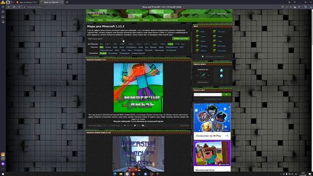  Компьютерная Азбука