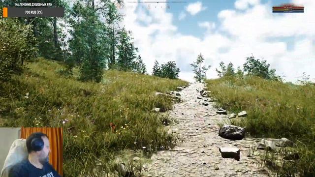 MORTAL ONLINE 2: Чилим, ловим медведей и отвечаем на вопросы. Часть 2 смотреть онлайн