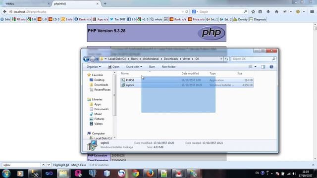 PHP connect to SQL Server 2008 r2 By SOODSOOD смотреть онлайн