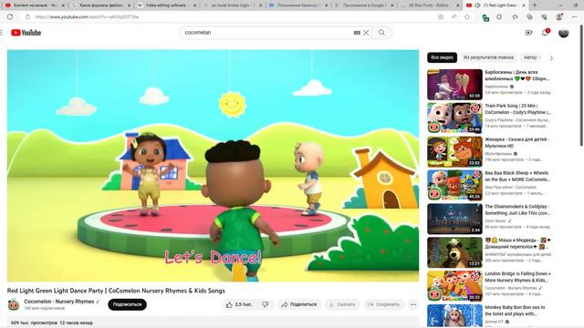 18 plus warning смотреть онлайн