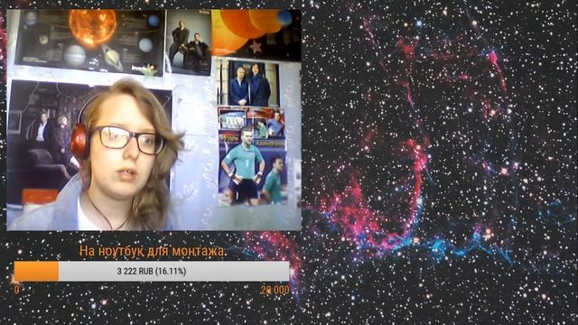 КОСМИЧЕСКИЕ ПОСИДЕЛКИ/Новости и мнения смотреть онлайн