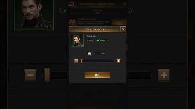 Last Shelter ГАЙД "ВОСПИТАНИЕ ГЕРОЯ" на Русском смотреть онлайн