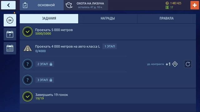 ПРОКАЧКА "ГОЛЬФА GTI" D свап | ЧАСТЬ 2 | УЛИЧНЫЕ ГОНКИ смотреть онлайн