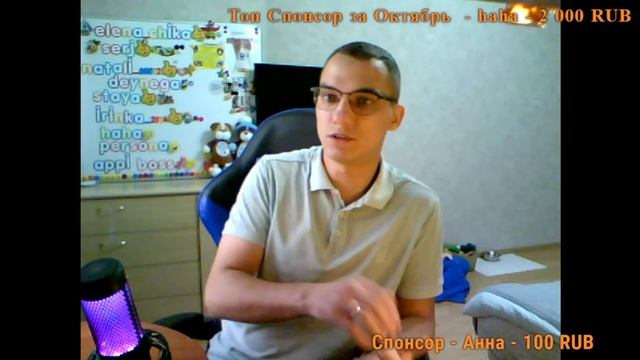 Человек Собаке Друг / 16.10.2023 смотреть онлайн