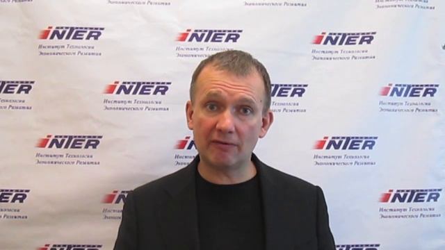 Физлицо без ИП в тендере. Новая информация смотреть онлайн