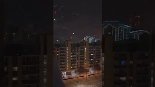 Новогодний фейерверк в Москве. С Новым 2022 Годом! смотреть онлайн