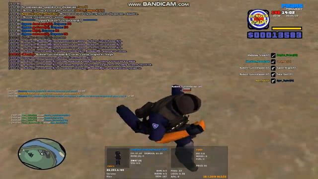 gta sa 2019 01 28 14 02 16 675 смотреть онлайн