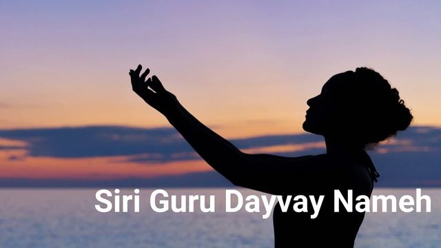 Official Lyric Video - Aad Guray Nameh Lyrics | Deva Premal