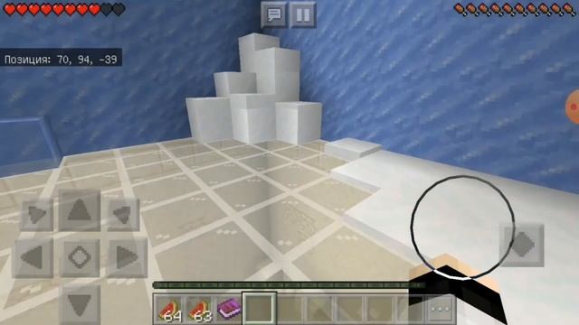 Паркур по БИОМАМ майнкрафт пе | Прохождение ПАРКУР карты для майнкрафт пе любой версии. смотреть онлайн