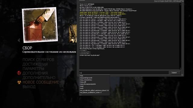 обзор как играть в Left 4 Dead 2 за зомби (без программ) смотреть онлайн