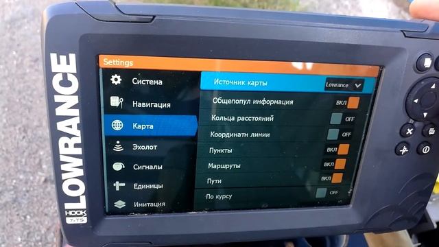 HOOK Reveal 7 TripleShot