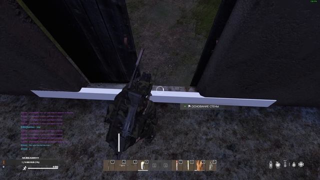 Вечерний DayZ смотреть онлайн