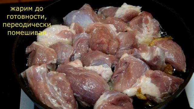 Готовим быстро и весело 