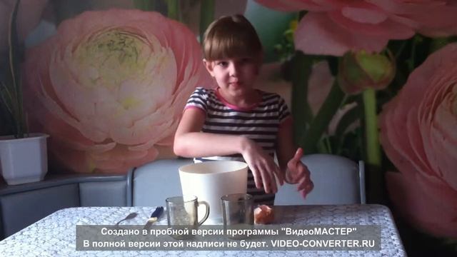 ♥Кекс за 5 минут...☺☺ смотреть онлайн
