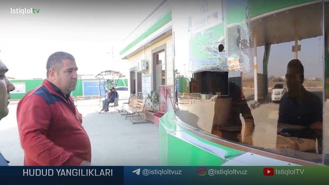 "Xufyona iqtisodiyot" ni oldini olish ishlari смотреть онлайн