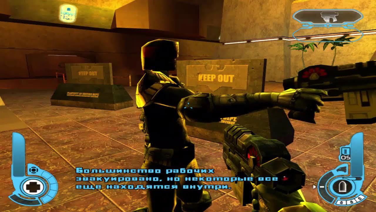 Judge Dredd - Dredd vs Death #2 смотреть онлайн