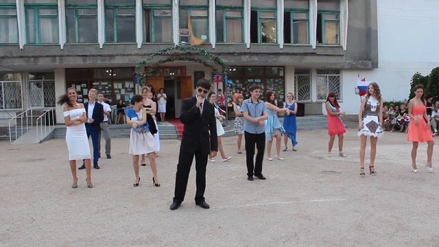 Опа выпускной - Танец выпускников 2014 - 9 класс - Школа 15 - Севастополь смотреть онлайн