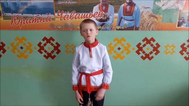 Владимир Андреев, "Çумăр, чарăн-ха çума", Кириллов Артемий калать, смотреть онлайн