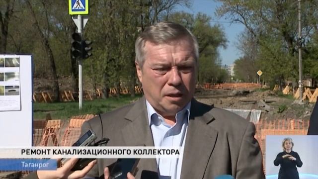 Ремонт коллектора в Таганроге смотреть онлайн